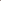 Chocolate Brown Solid Acrylic — Gloss back view